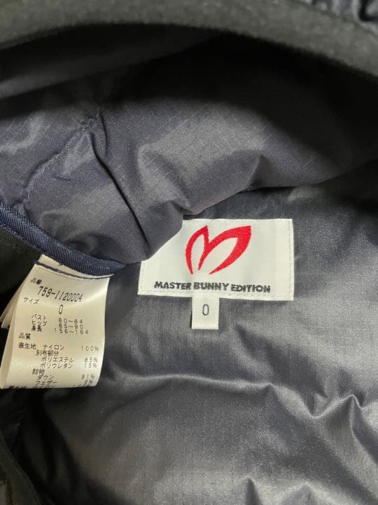 マスターバニー♡ストレッチダウンジャケット0