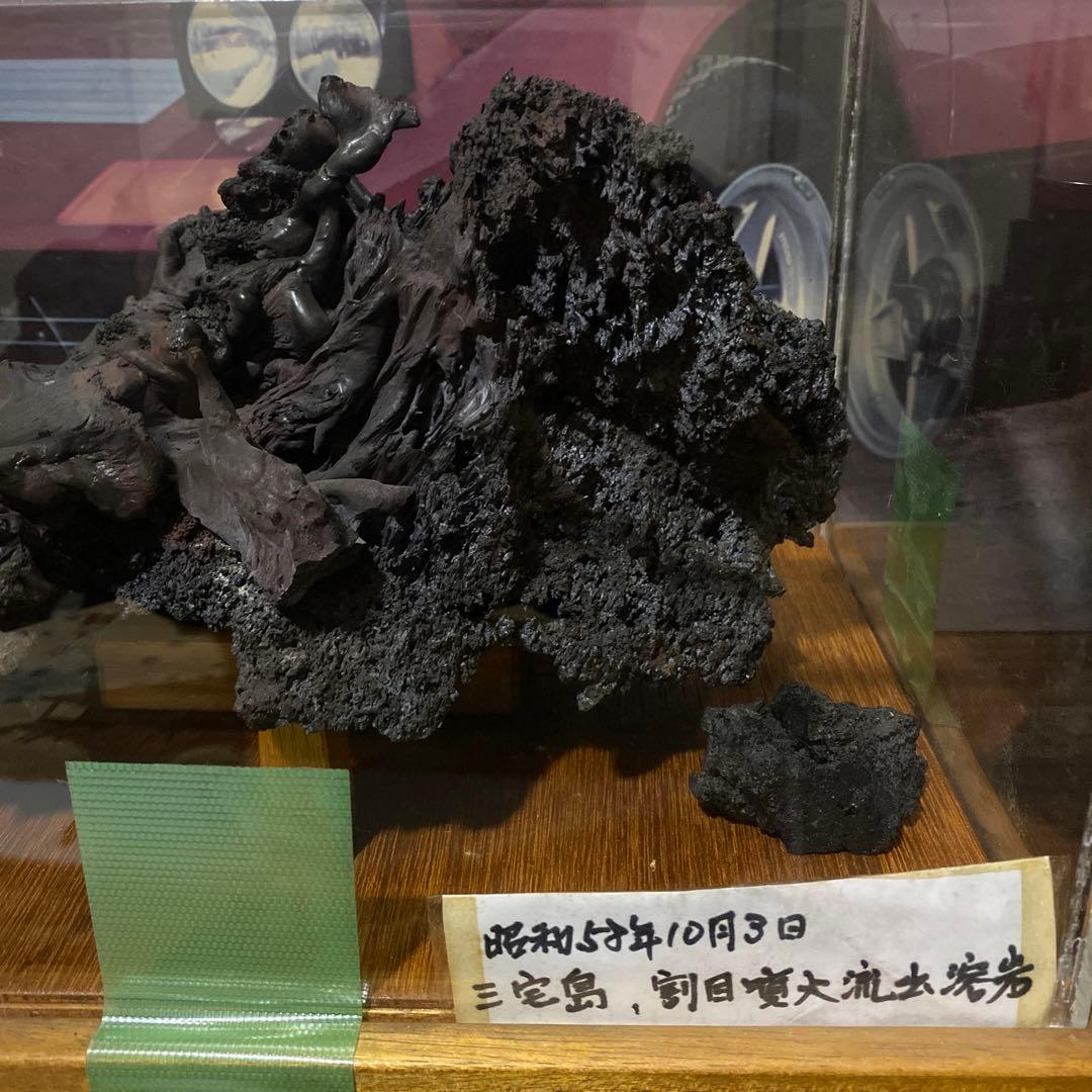 三宅島産溶岩彫刻 昭和48年製