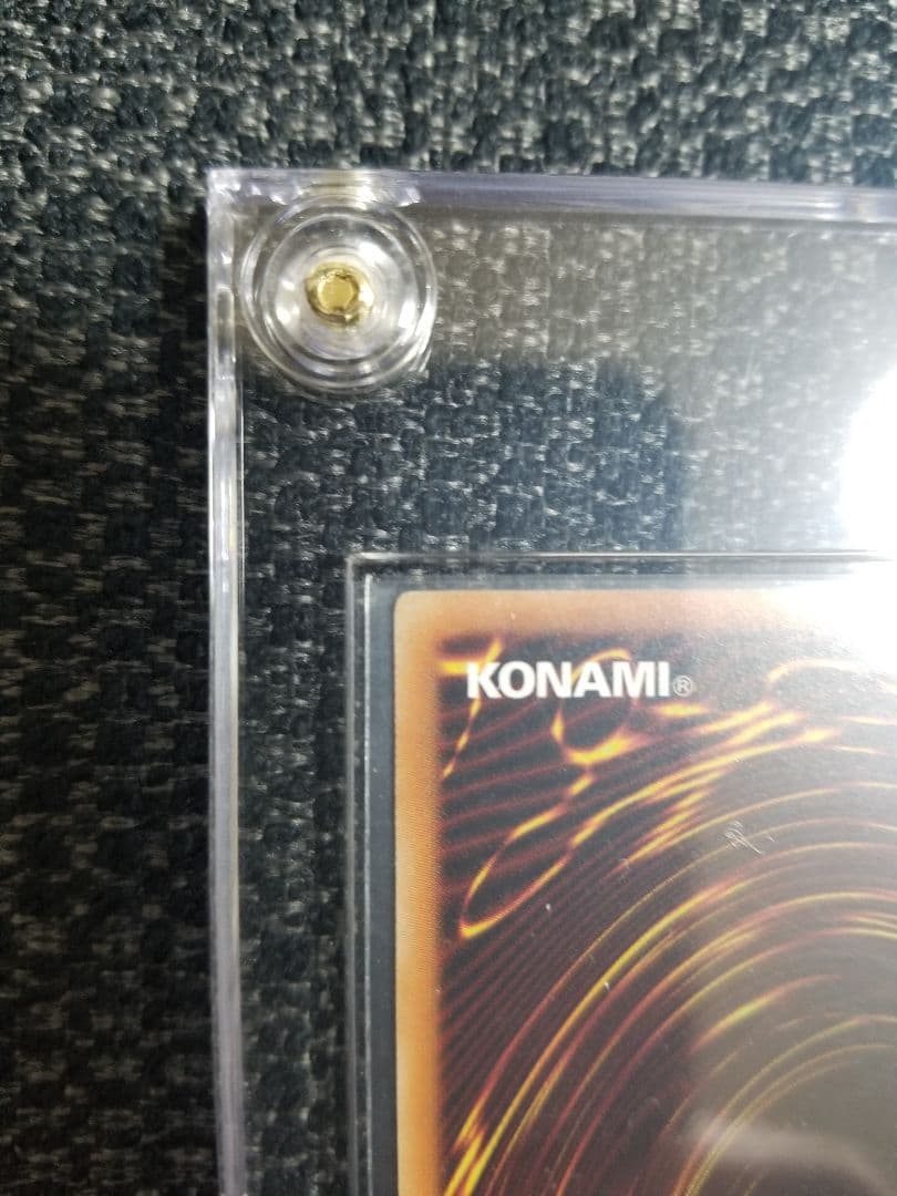 遊戯王　レッドアイズブラックドラゴン　20thシークレットレア