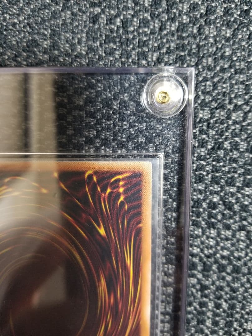 遊戯王　レッドアイズブラックドラゴン　20thシークレットレア