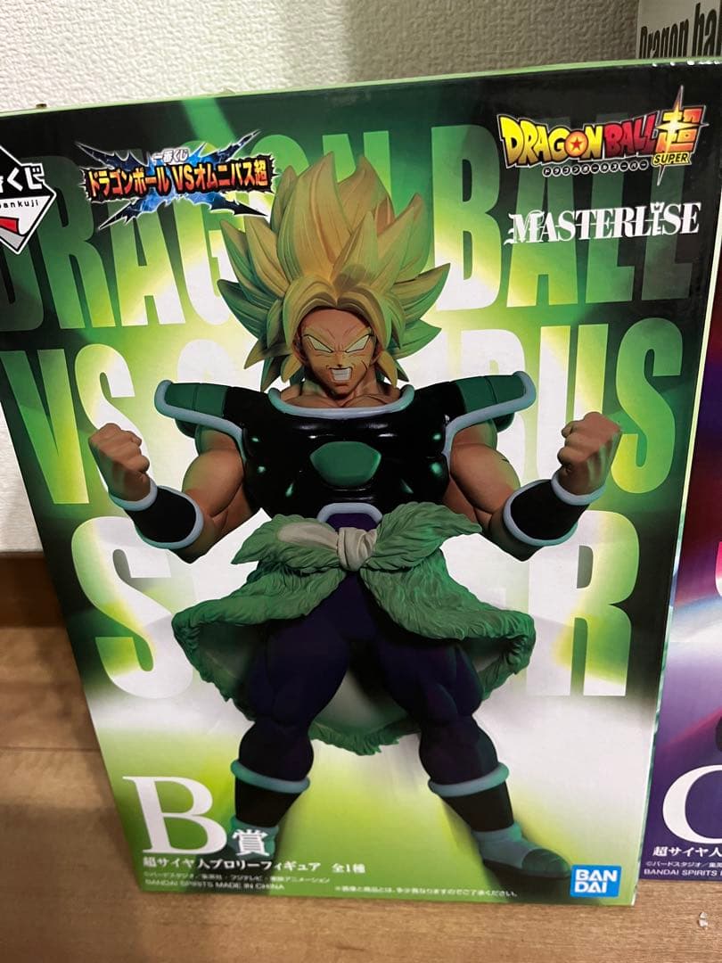 ドラゴンボールVSオムニバス超　B賞　C賞　E賞　3体セット　未開封