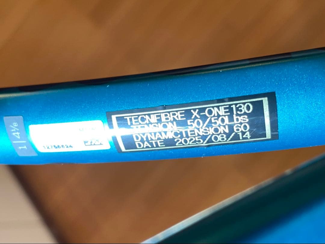 Wilson Blade v9 104 硬式テニスラケット