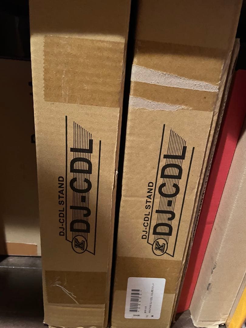 KIKUTANI DJ-CDL CDJスタンド 2個セット