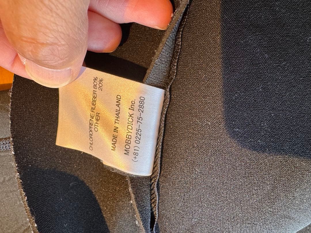 O'NEILL SUPERFREAK タッパー MLサイズ