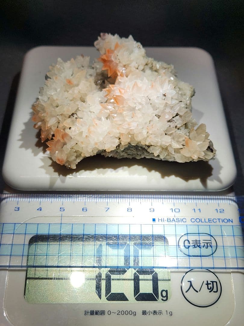 高品質✨フラワー状 カルサイト クラスター