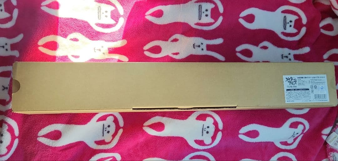 奈落見取り図ポスター＆缶マグネットセット メイドインアビス