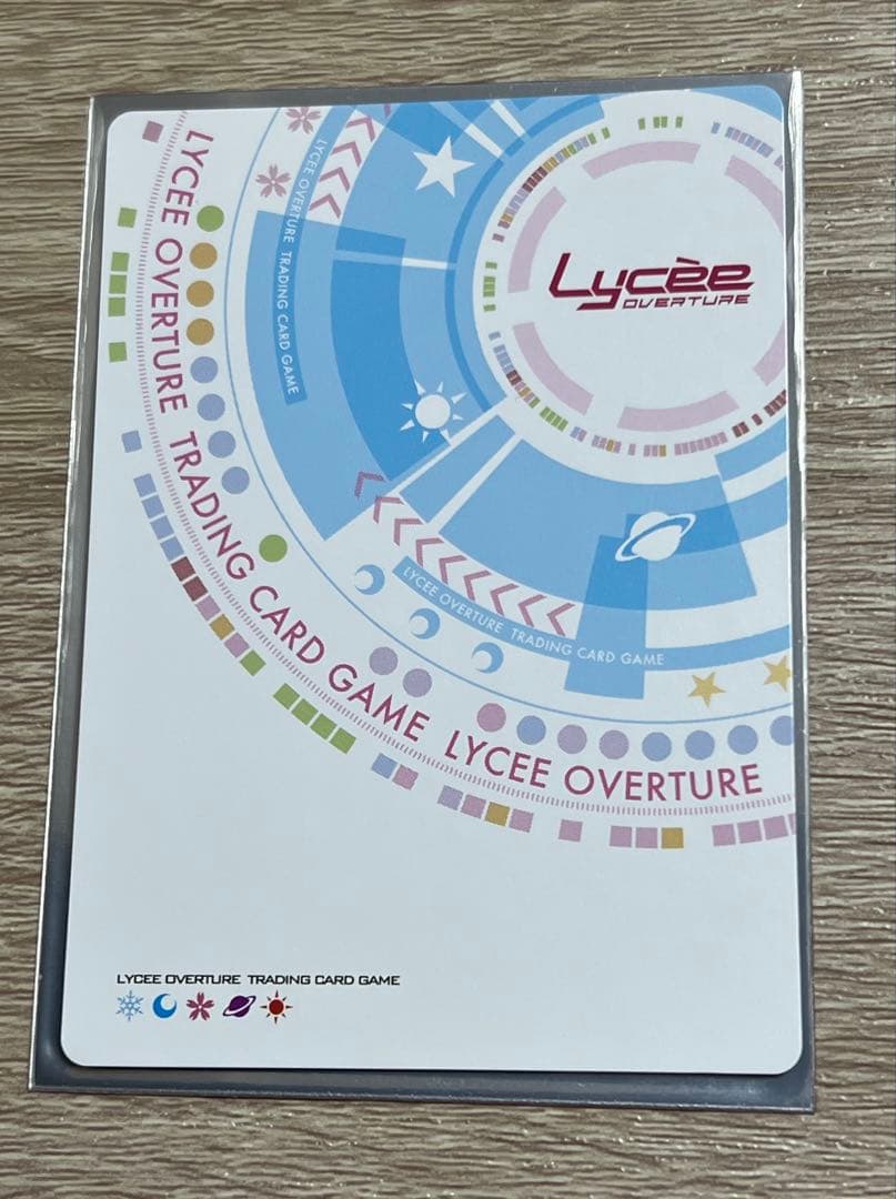 リセ　久島鴎　SP サイン　美品