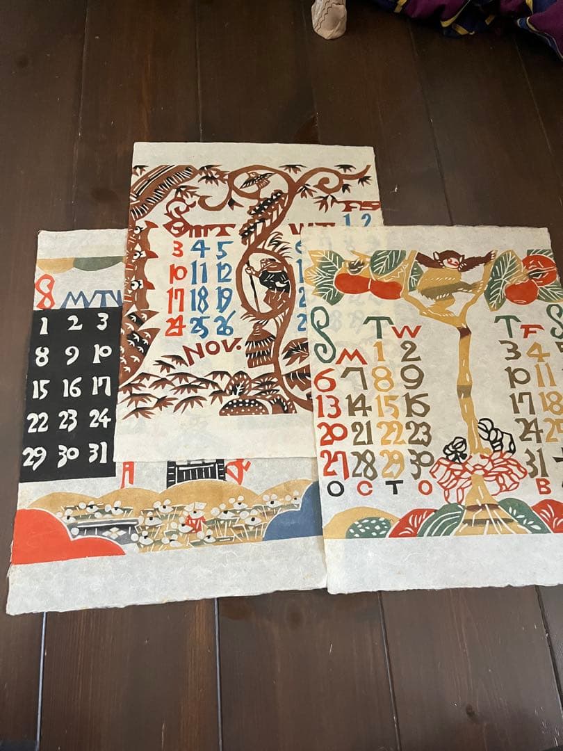 芹沢銈介 型染カレンダ 1974年版。2030年　や2002年にも