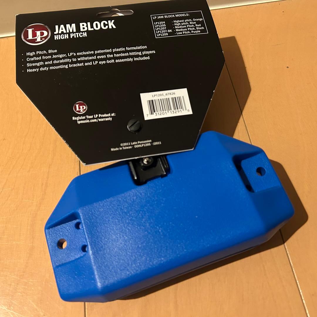 LPカウベル・ジャムブロック　dwカウベルホルダーおまとめ