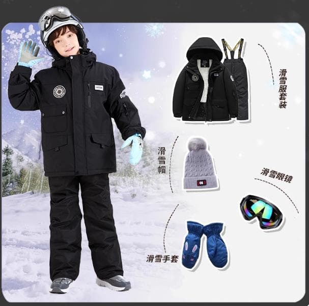 新型男女兼用子供用5件セットスキースーツプロ仕様フルメガネ+帽子+手袋付き696