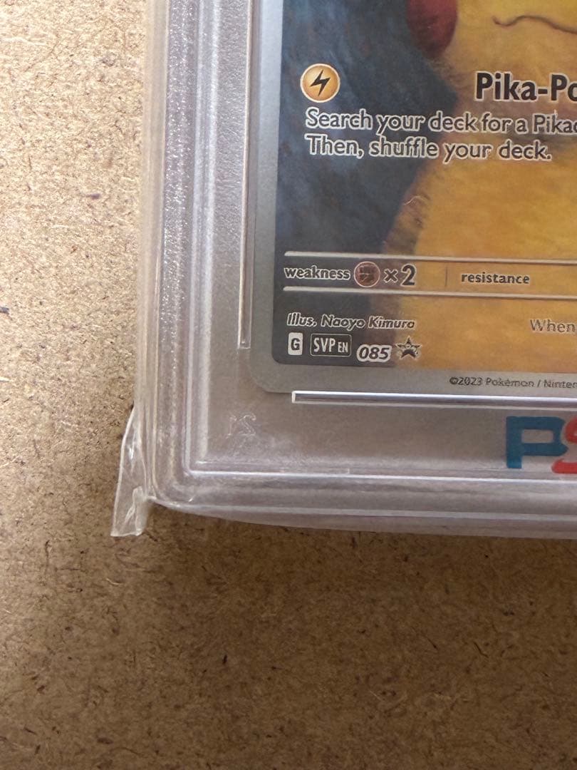 2023 PSA9 ゴッホピカチュウ