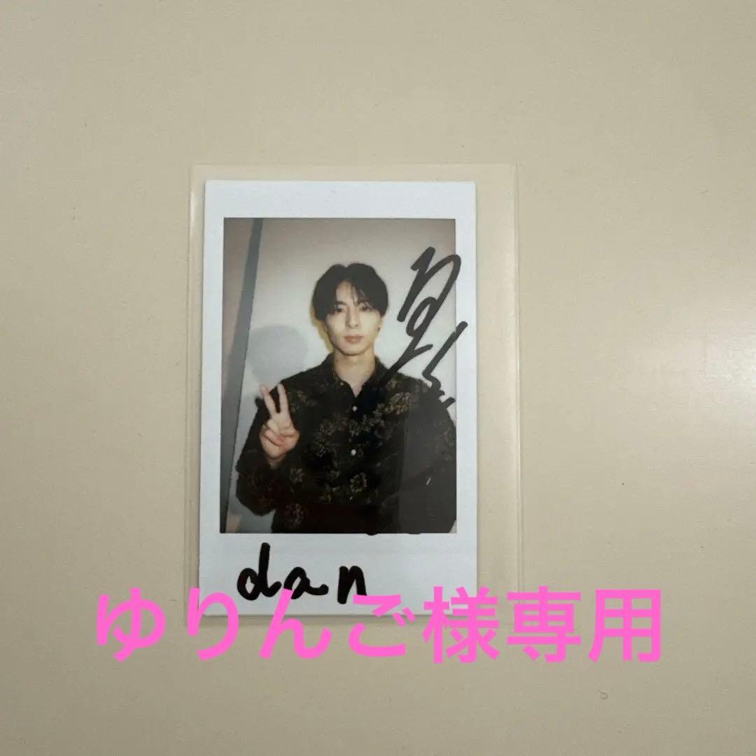 ゆりんご 高杉真宙　直筆サイン入りチェキ