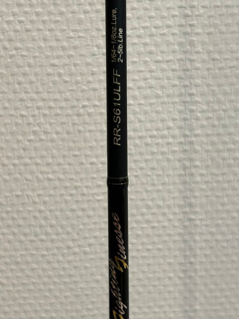 ロデオライド　R R-S61ULFF デジーノ ブランクス　イマカツ