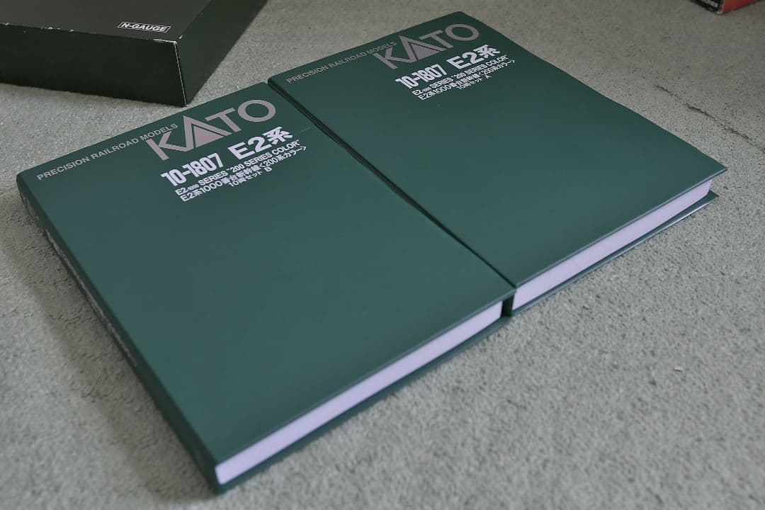 KATO E2系200系カラー（J66）