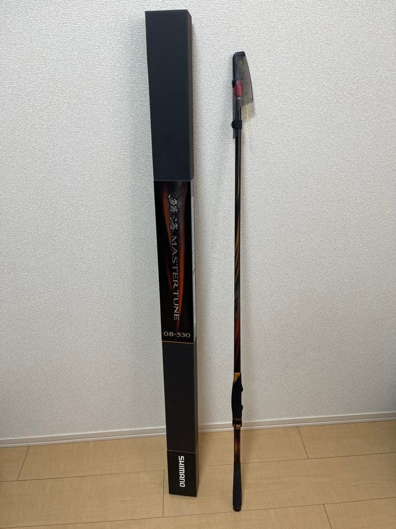 23鱗海マスターチューン08 530 現行モデル