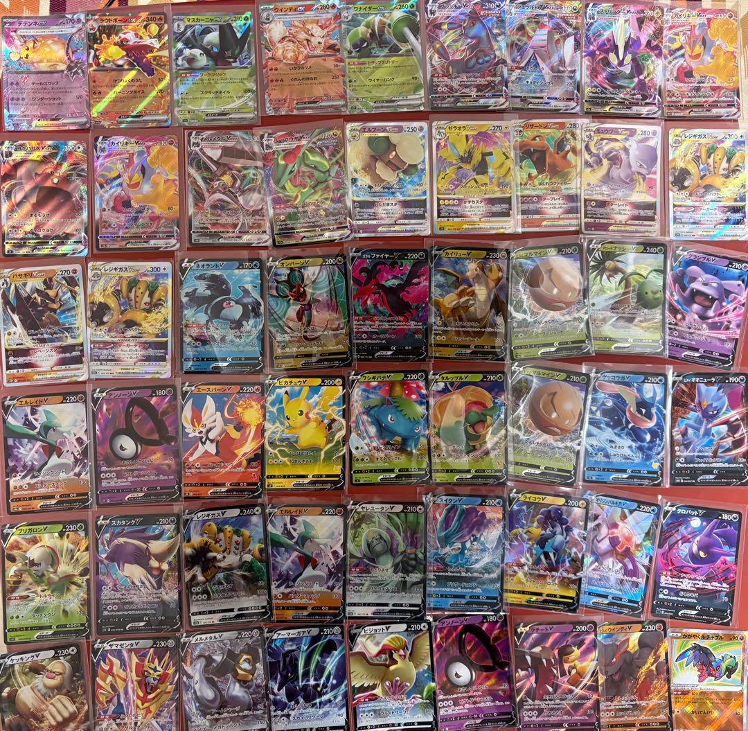 ポケモン 54枚　まとめ売り