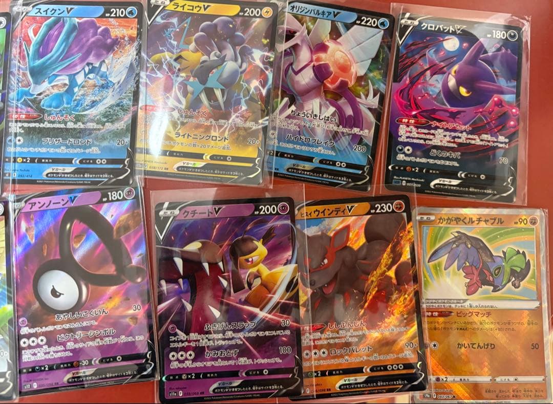 ポケモン 54枚　まとめ売り