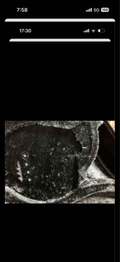 フレンチホルン本体 4バルブ 金属製