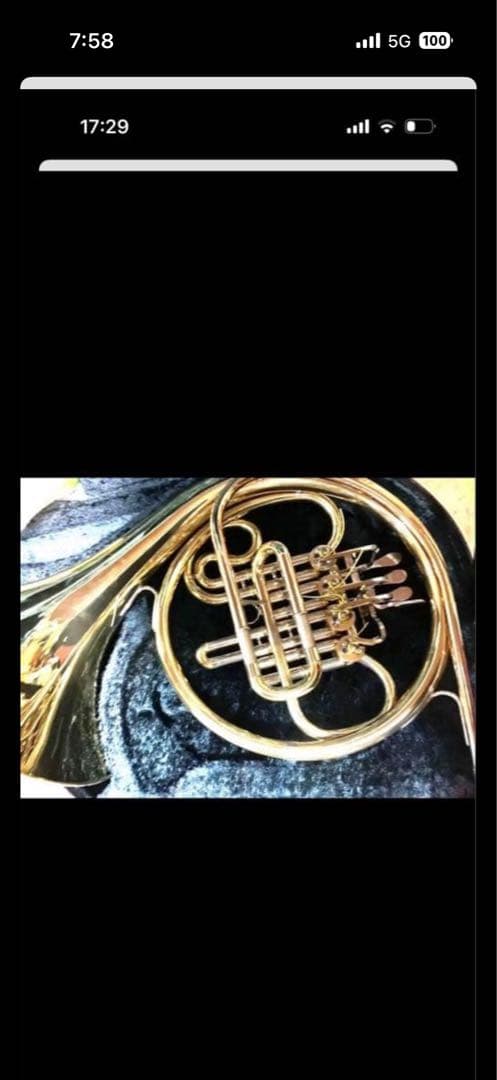 フレンチホルン本体 4バルブ 金属製