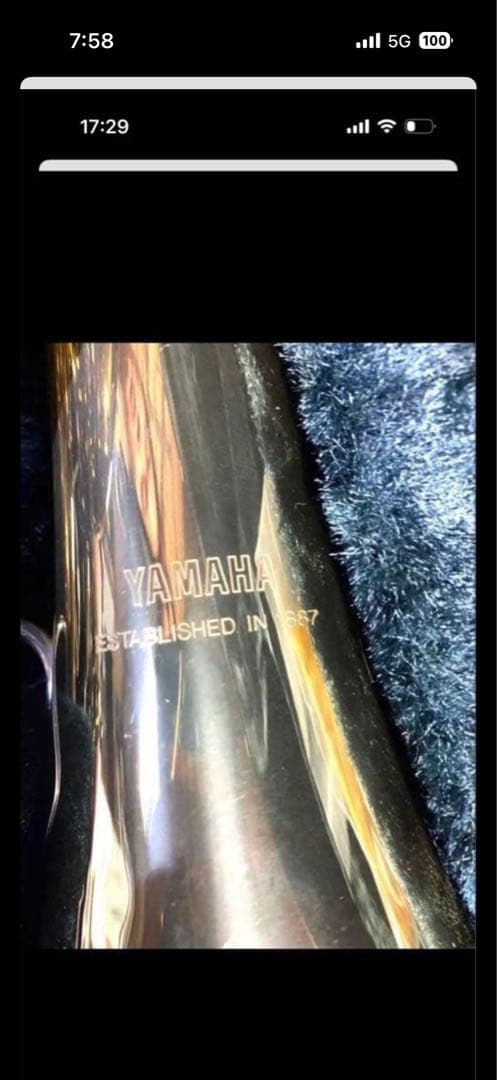 フレンチホルン本体 4バルブ 金属製