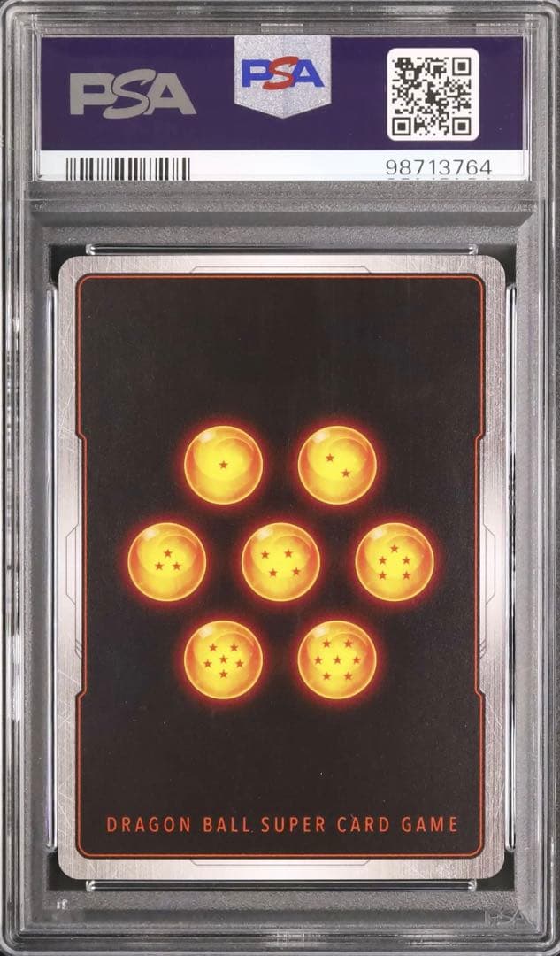 PSA10　PR　フュージョンワールド　ダイマツリ　プロモ　孫悟空(ミニ):DA