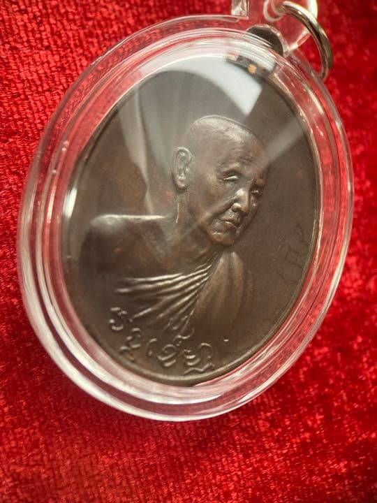 LP Sing 《2518 翁珂瑪自身》