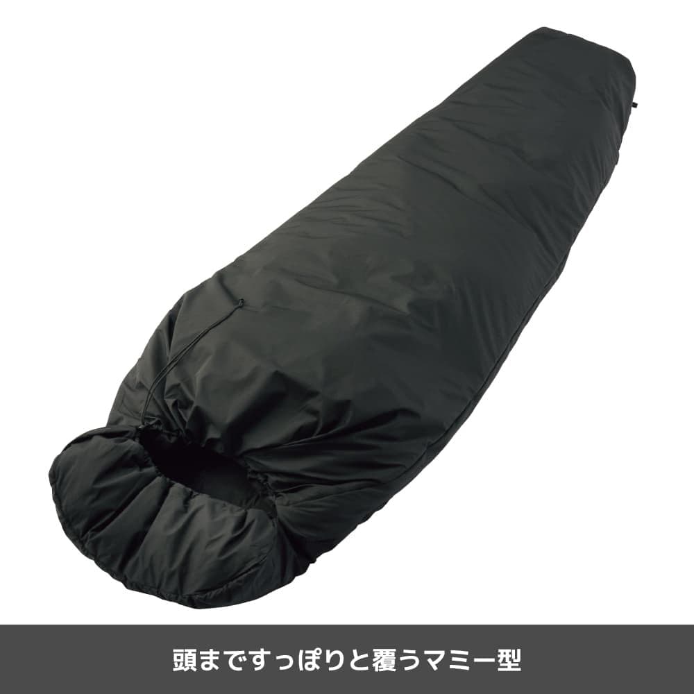 限定エックスシェルター 断熱α プレミアムシュラフ ブラック XShelter