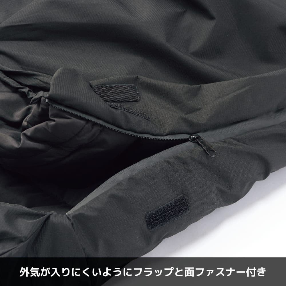 限定エックスシェルター 断熱α プレミアムシュラフ ブラック XShelter