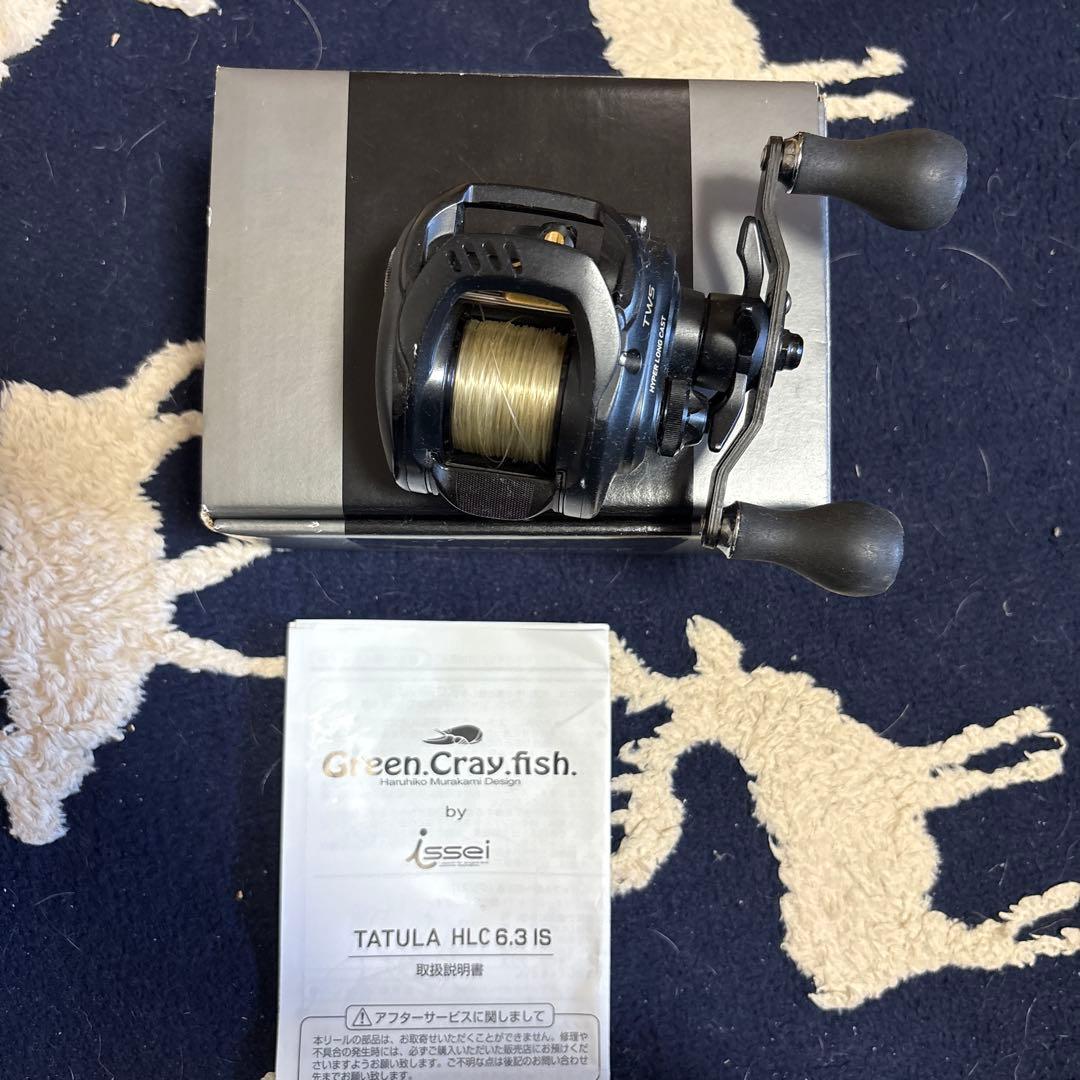 一誠 Green Cray.fish TATULA HLC 6.3:1 ベイト