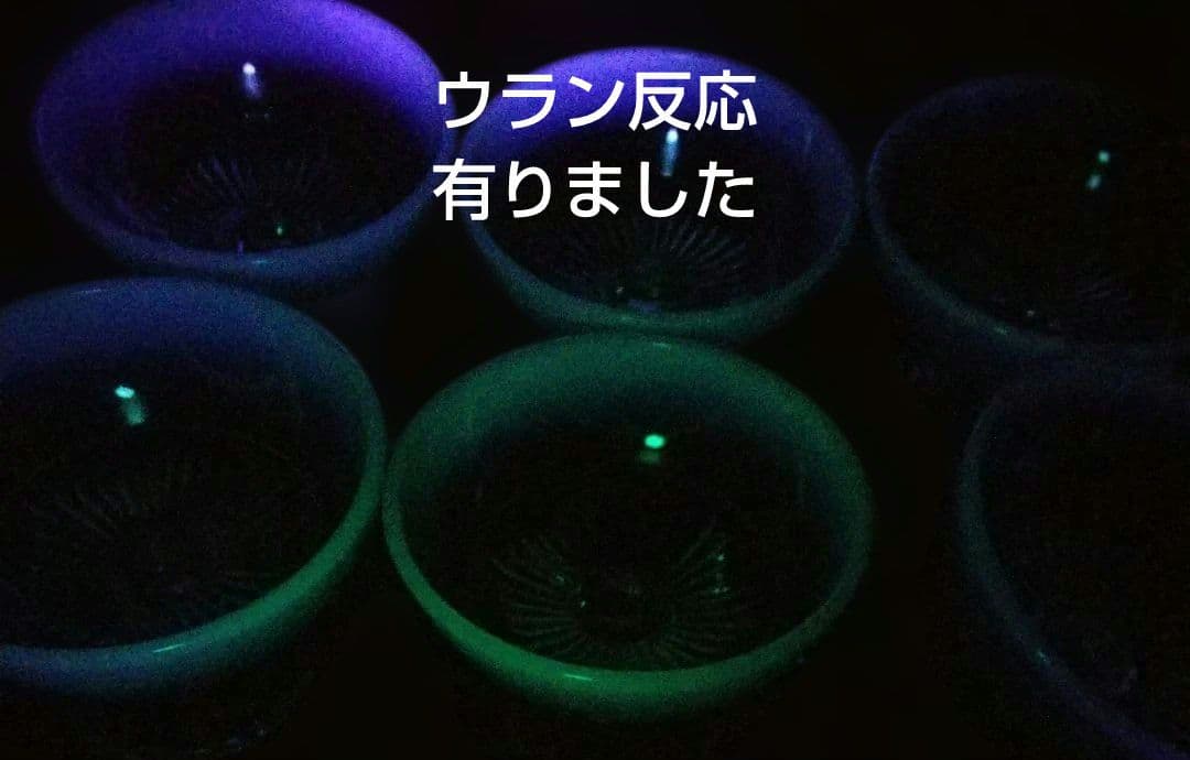 アンティーク ガラス 器