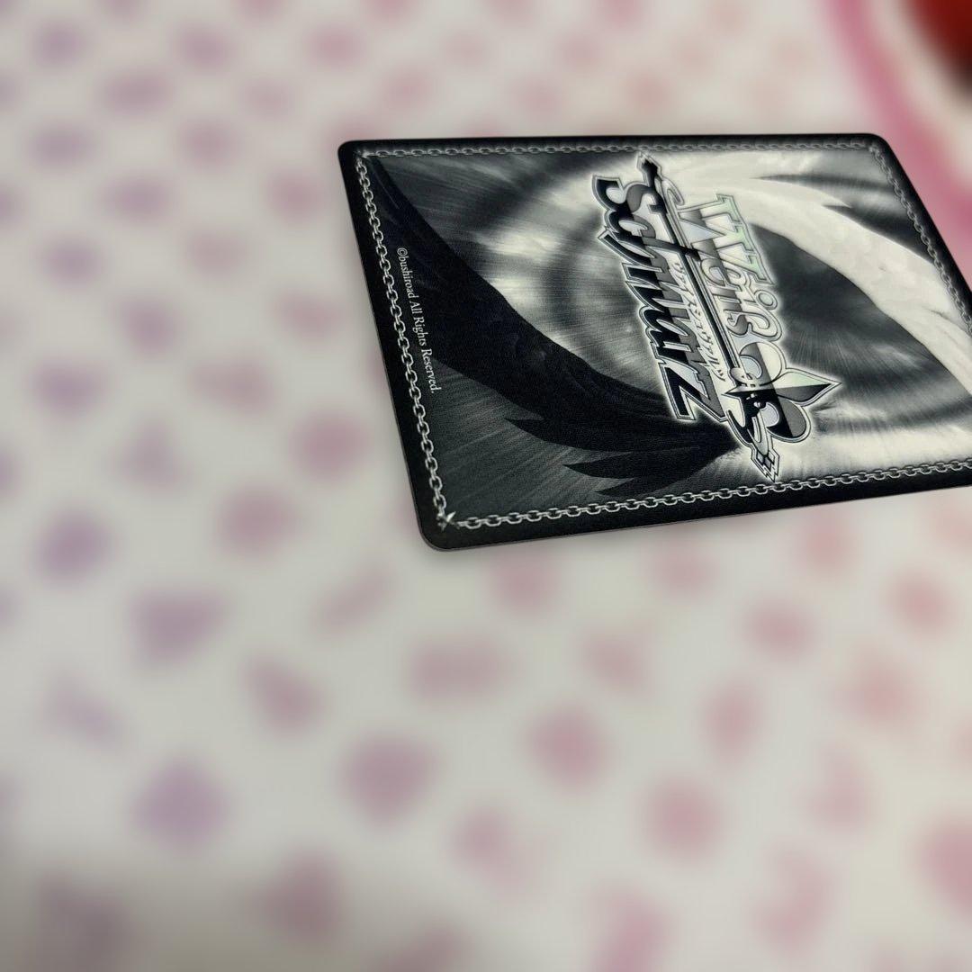 流されるまま　リムル　SSP サイン　転スラ　転生したらスライムだった件