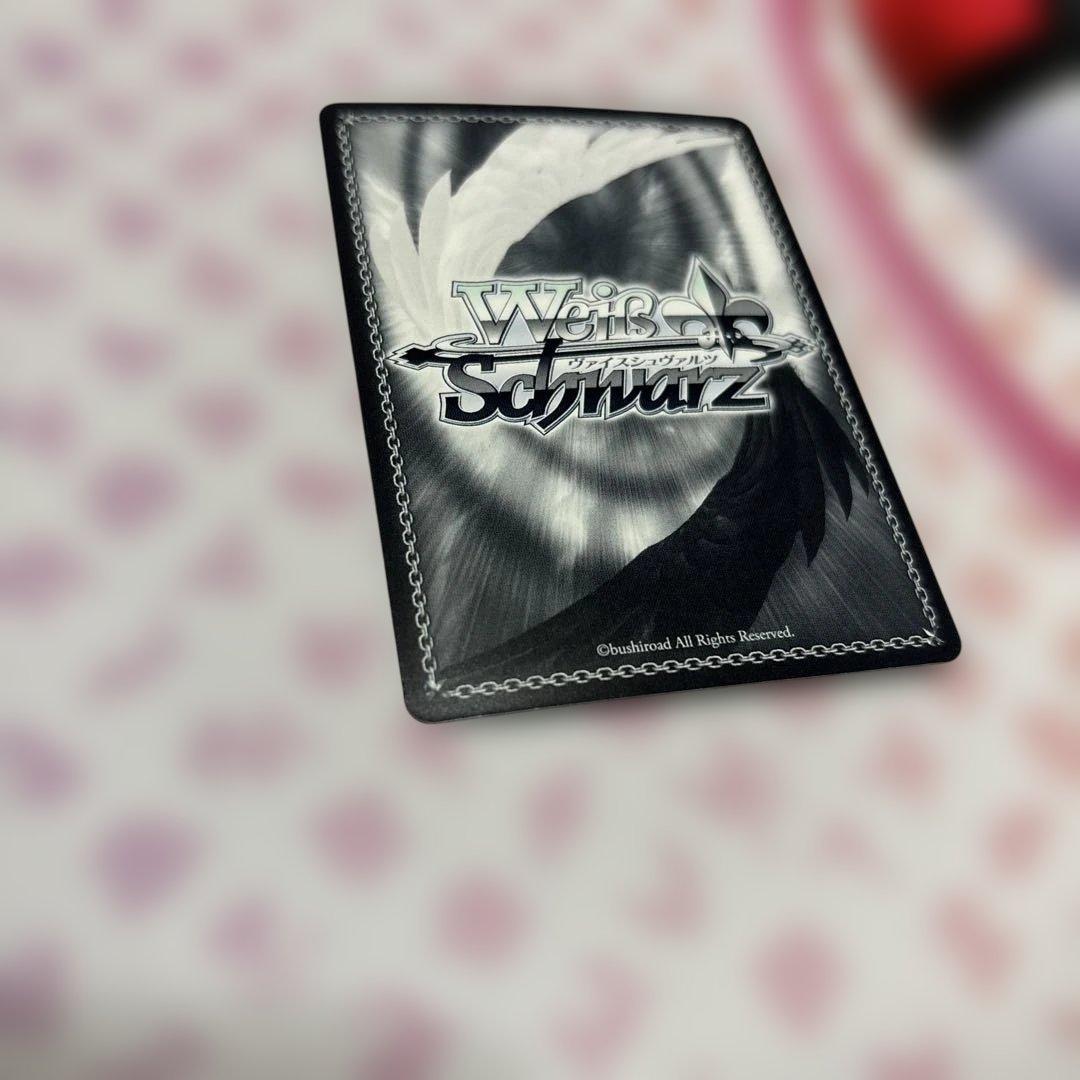 流されるまま　リムル　SSP サイン　転スラ　転生したらスライムだった件