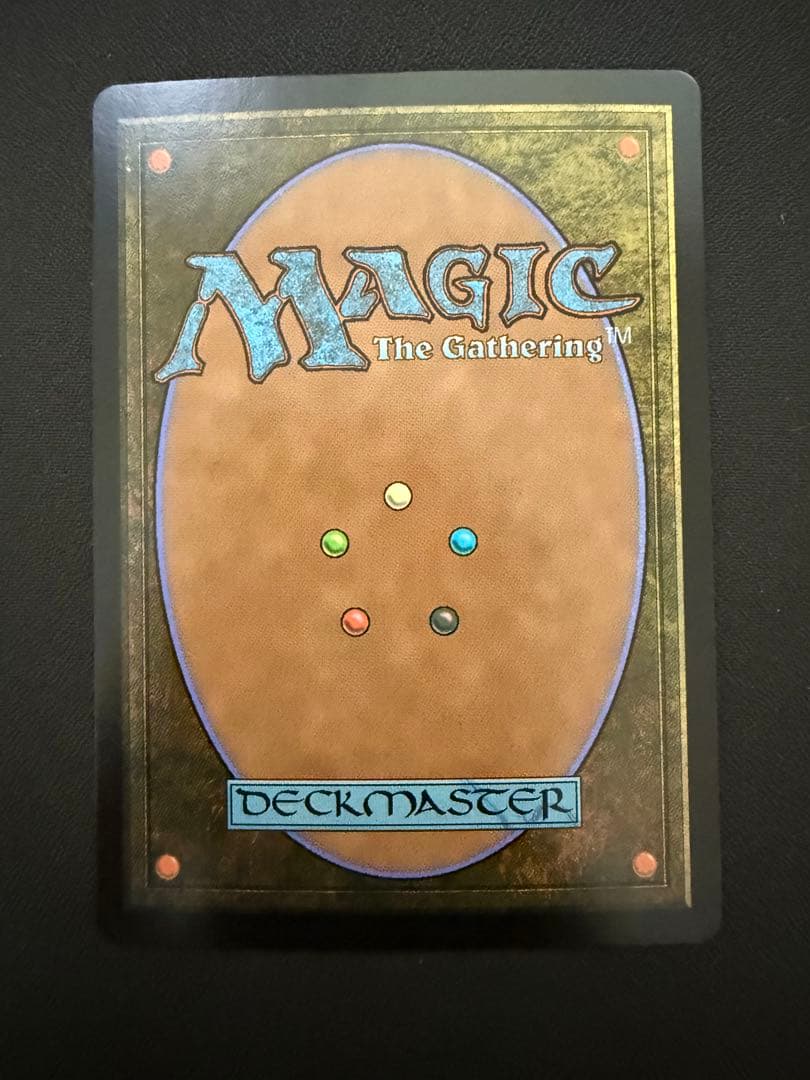 MTG FF 時空を渡りし者、グ・ラハ・ティア ボーダーレス サージfoil