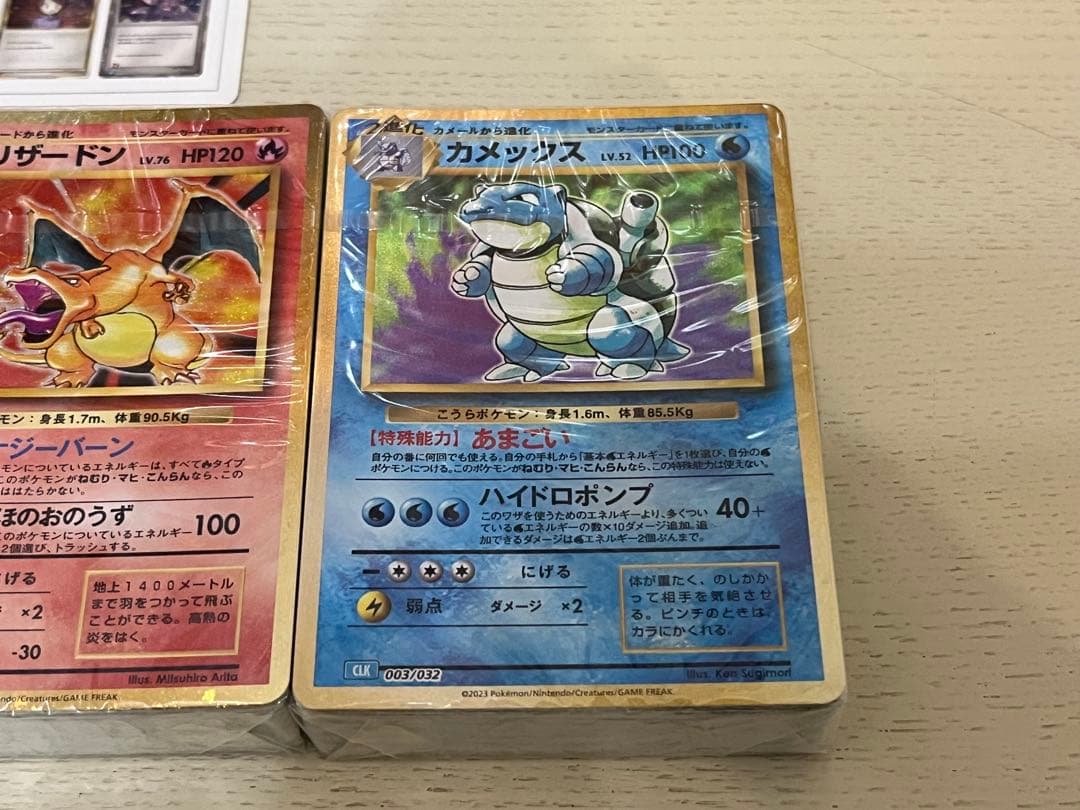 ポケカ　classic デッキセット