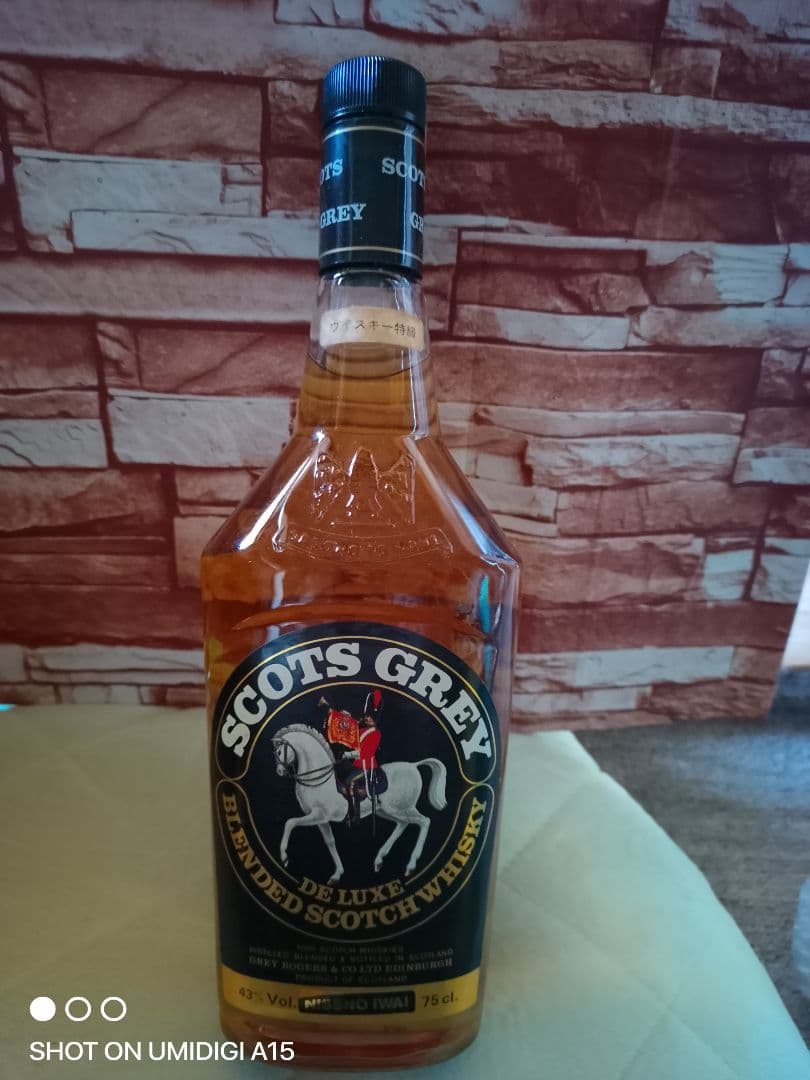 SCOTS GREY ブレンデッドスコッチウイスキー 750ml