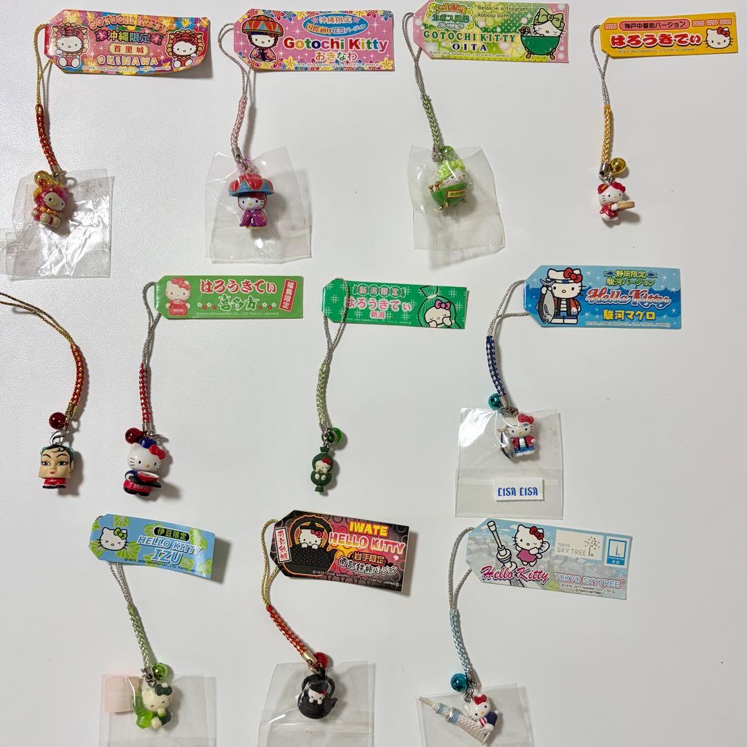 ご当地キティ 根付 ストラップ 11点 まとめ売り