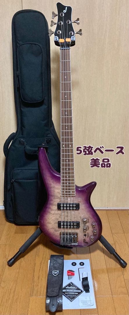 Jackson JS Series Spectra Bass 5弦 ベース 美品