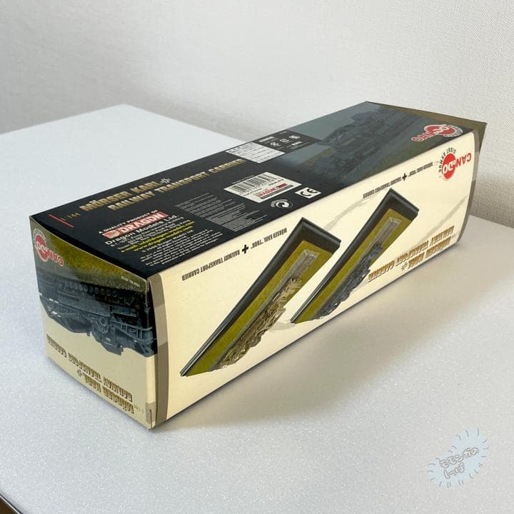 【CAN.DO 1/144 MORSER KARL】RAILWAY T C