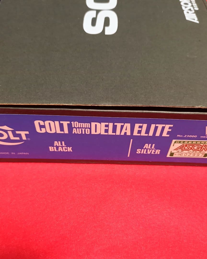 WA コルトデルタエリート　SCW ウエスタンアームズ　木製グリップ付き