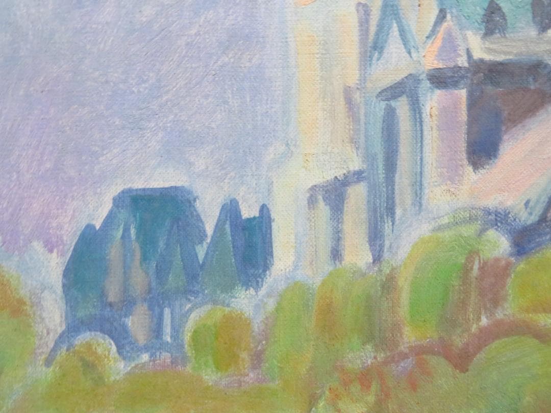 田中繁吉　「ノートルダム」　油彩F6号　創元会理事長 　日展参与