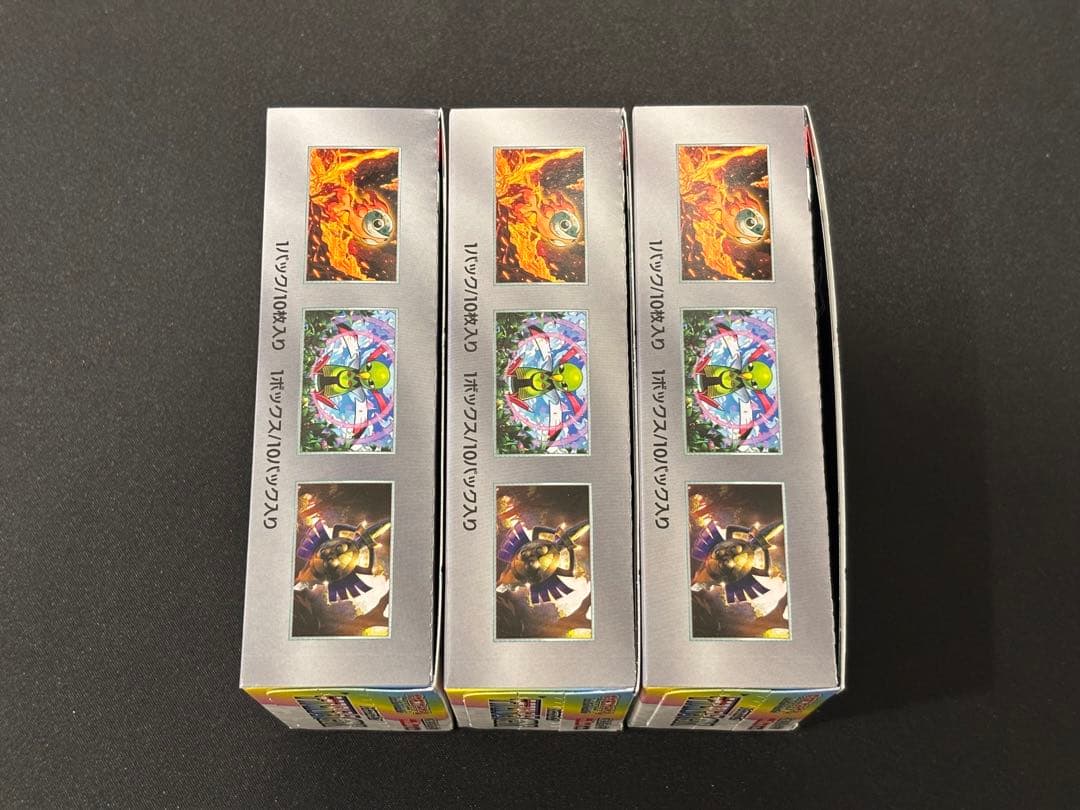 テラスタルフェスex3BOX ポケモンカードゲーム シュリンクなし・ペリペリあり