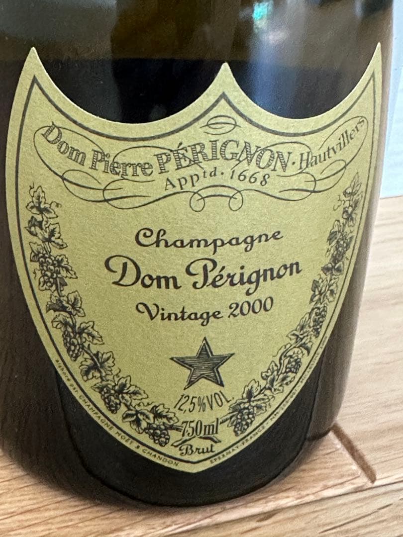 ドン・ペリニヨン シャンパン ヴィンテージ2000 750ml（箱無し）