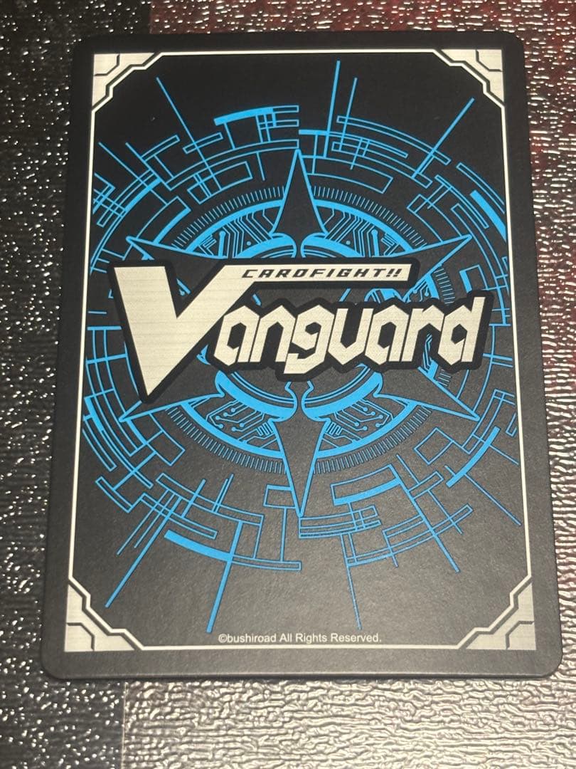 ヴァンガード　ドラゴニック・オーバーロード　SPレア　G-BT01/S05　2枚