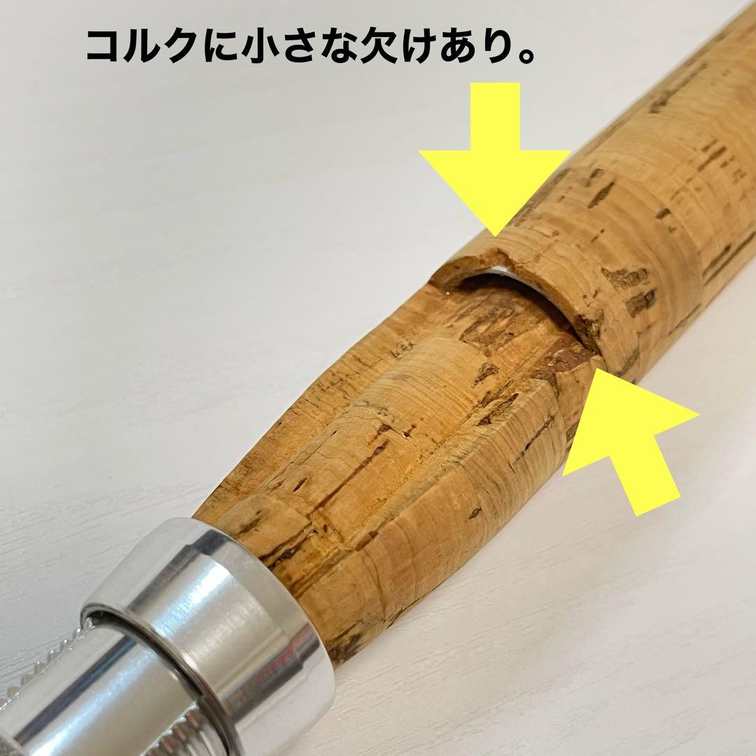 ザ・カスタム エグザー トラウトスピン うらしま堂 The Custom