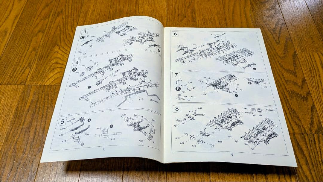 【生産終了品】1/35 M35A1 ガントラック ベトナム戦仕様