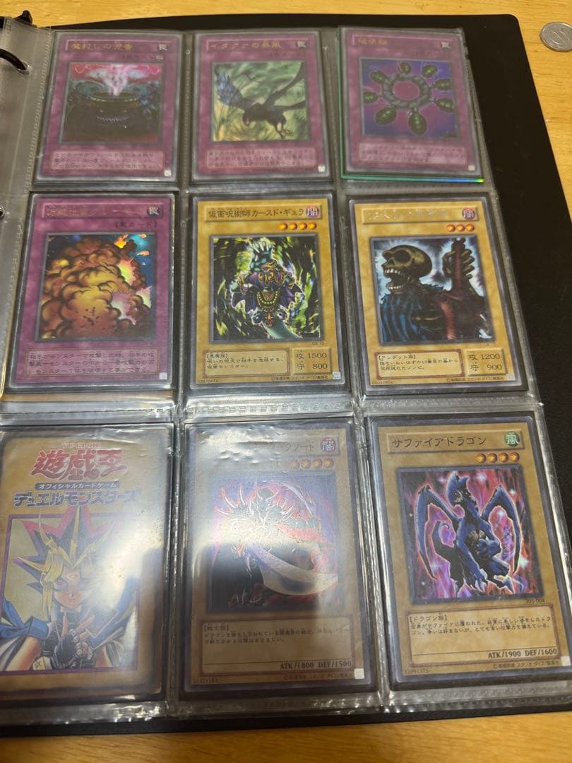 遊戯王　2期3期まとめ売り