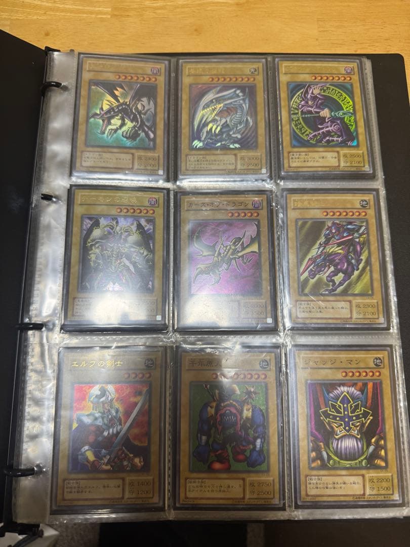 遊戯王　2期3期まとめ売り