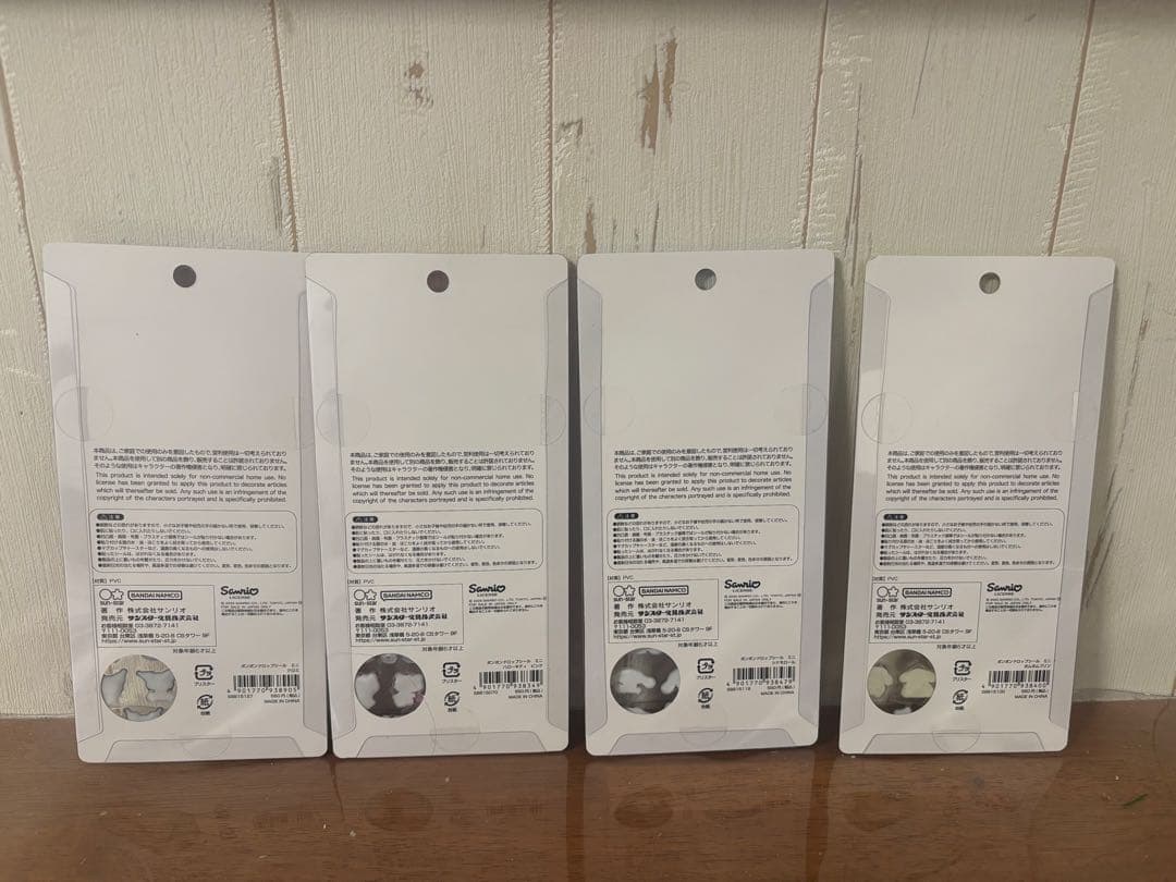 ボンボンドロップシール　サンリオ　ディズニー　スヌーピー　 8枚セット