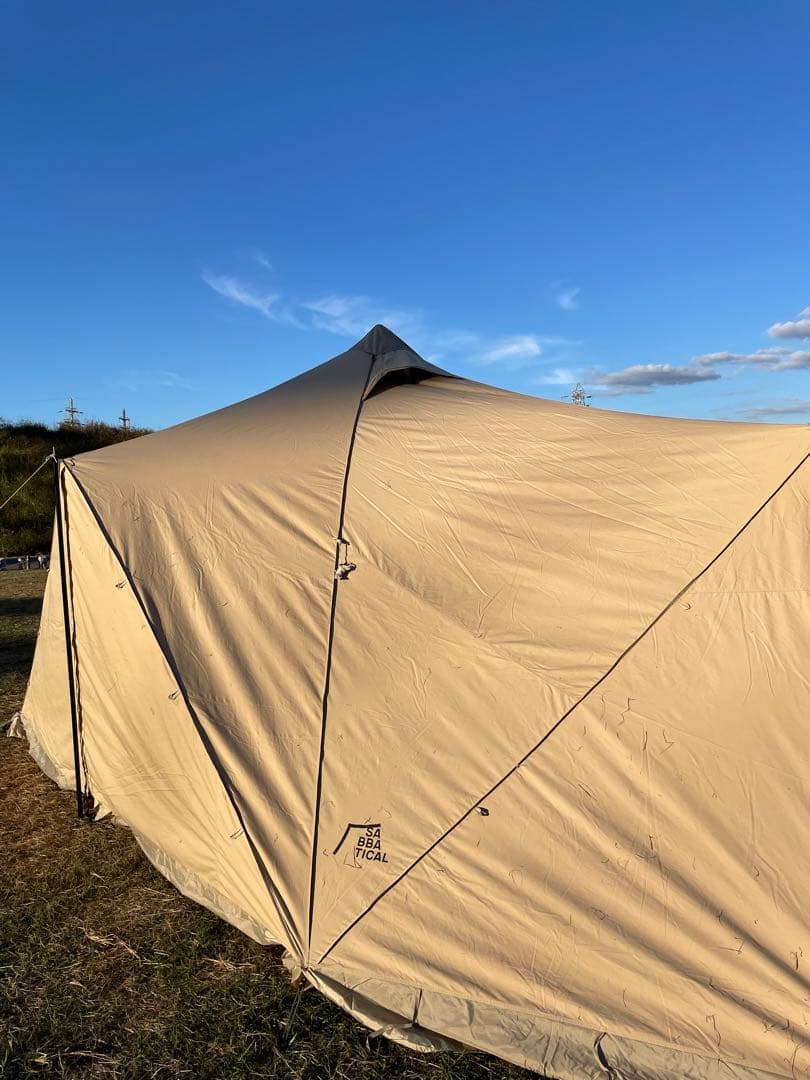 スカイパイロットtc