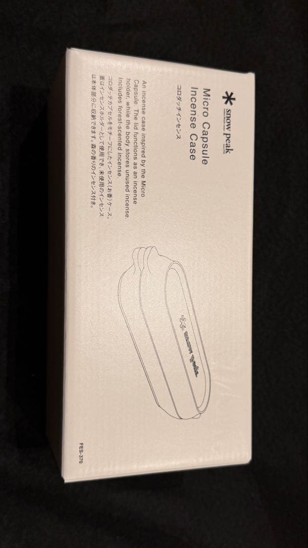 スノーピーク　コロダッチインセンス　FES-370